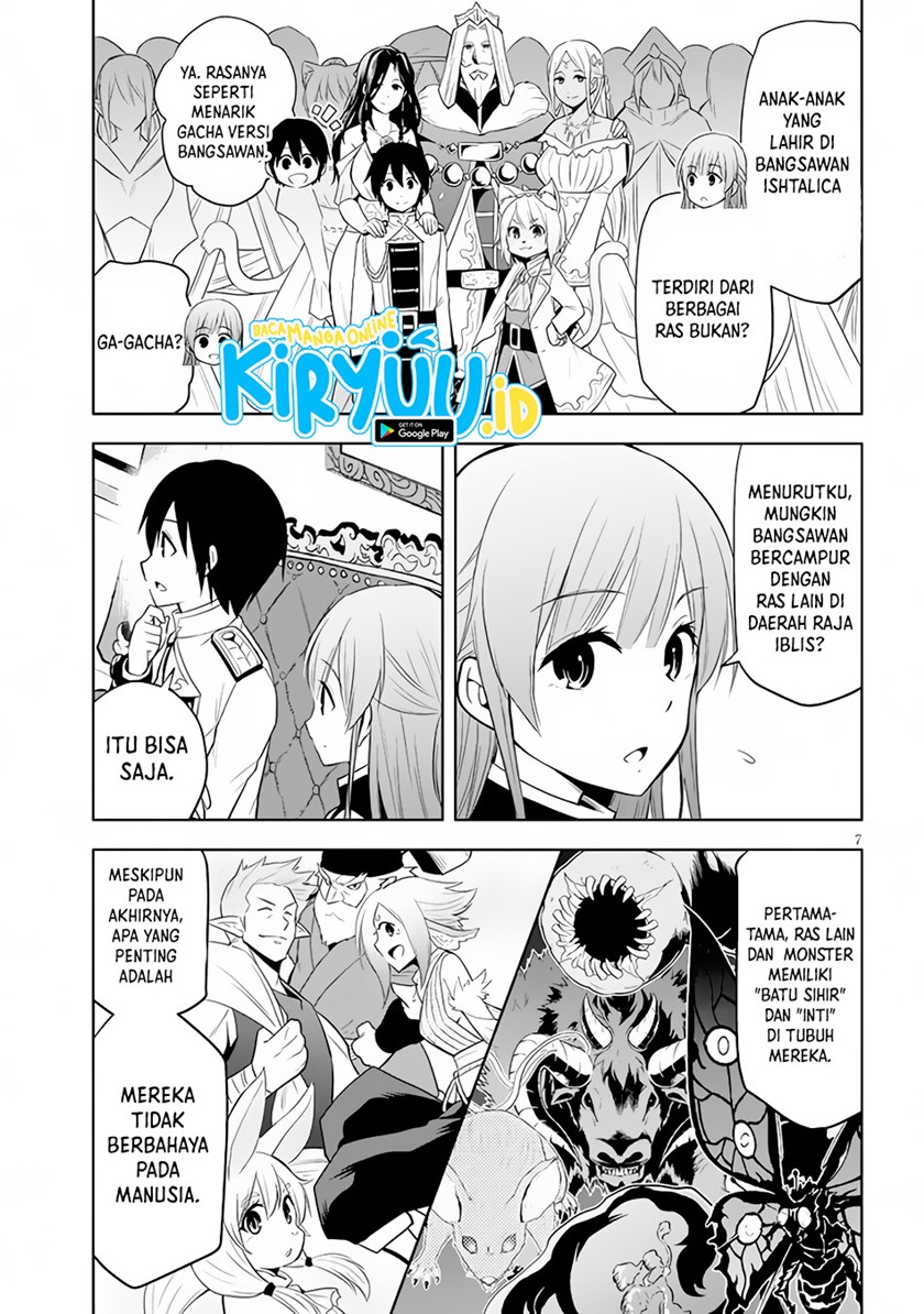 Maseki Gurume: Mamono no Chikara o Tabete Ore wa Saikyou! Chapter 38 Gambar 8