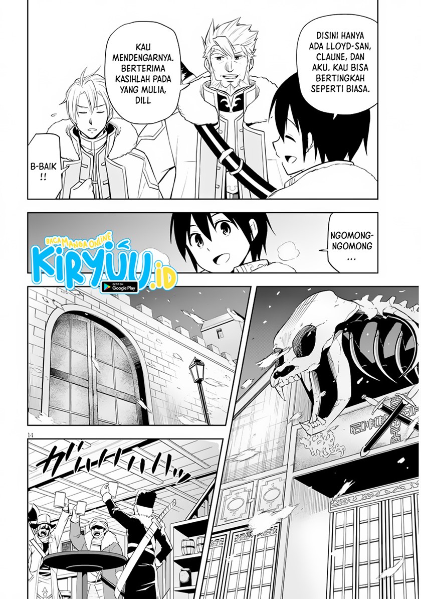 Maseki Gurume: Mamono no Chikara o Tabete Ore wa Saikyou! Chapter 38 Gambar 15