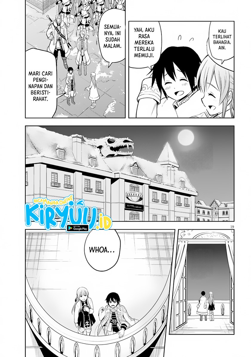 Maseki Gurume: Mamono no Chikara o Tabete Ore wa Saikyou! Chapter 38 Gambar 20