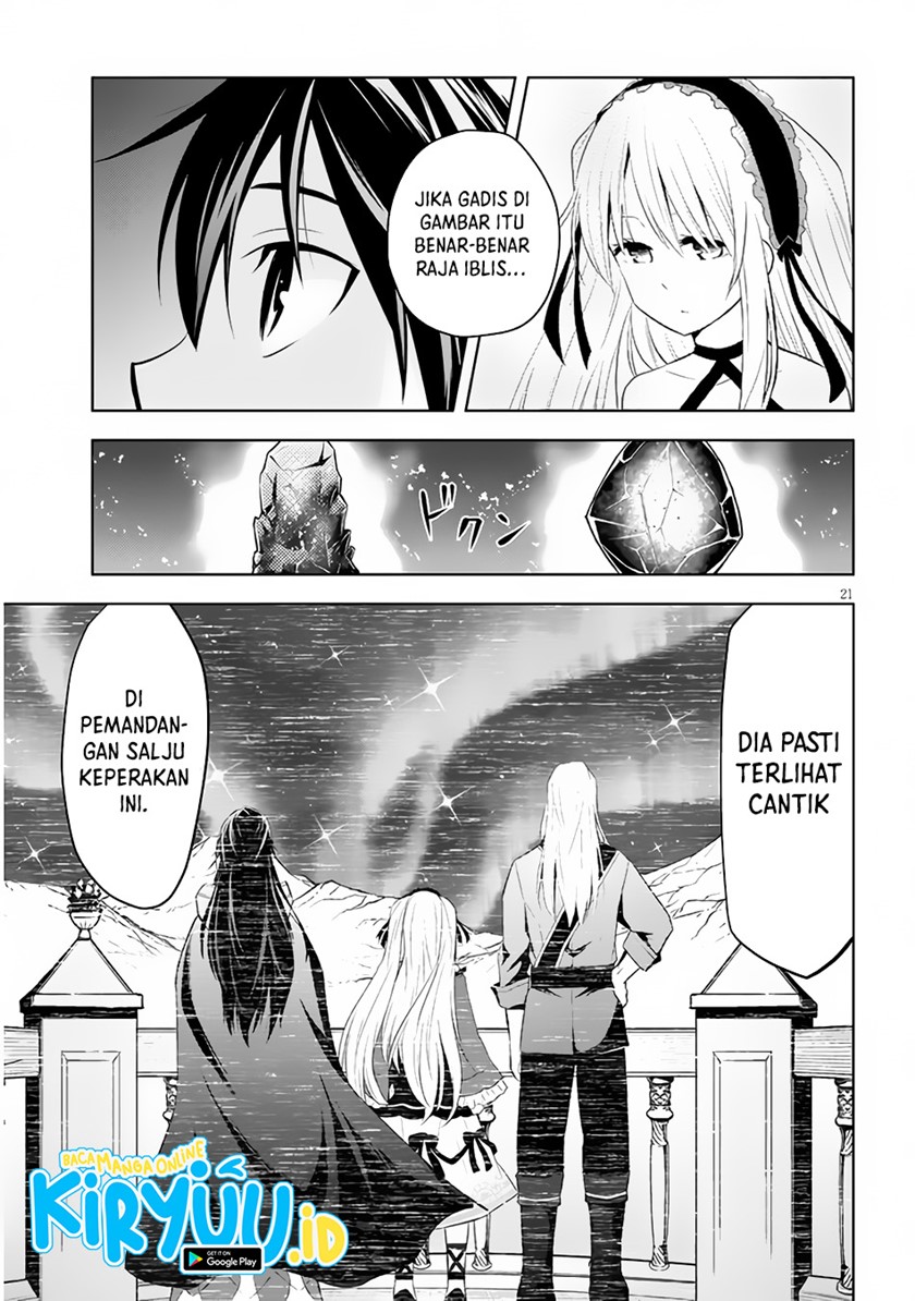 Maseki Gurume: Mamono no Chikara o Tabete Ore wa Saikyou! Chapter 38 Gambar 22