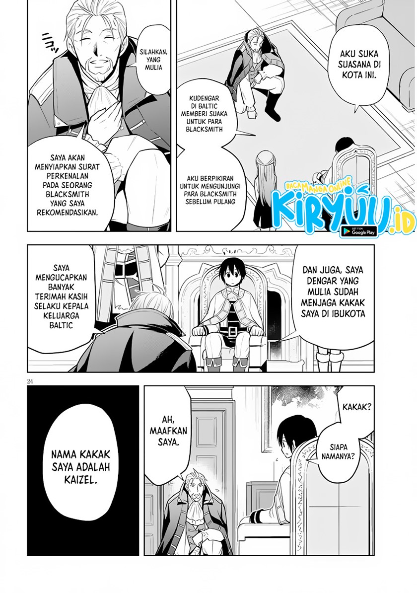 Maseki Gurume: Mamono no Chikara o Tabete Ore wa Saikyou! Chapter 38 Gambar 25