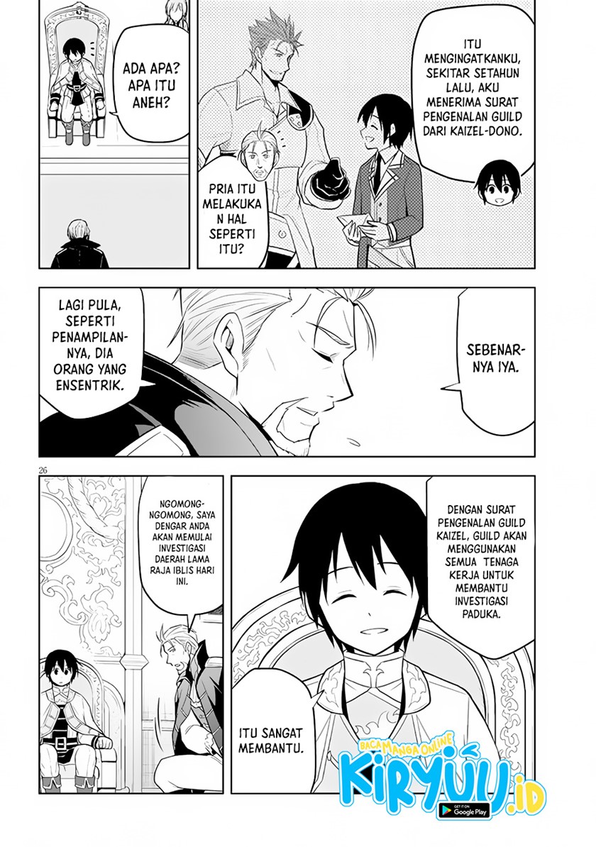 Maseki Gurume: Mamono no Chikara o Tabete Ore wa Saikyou! Chapter 38 Gambar 27
