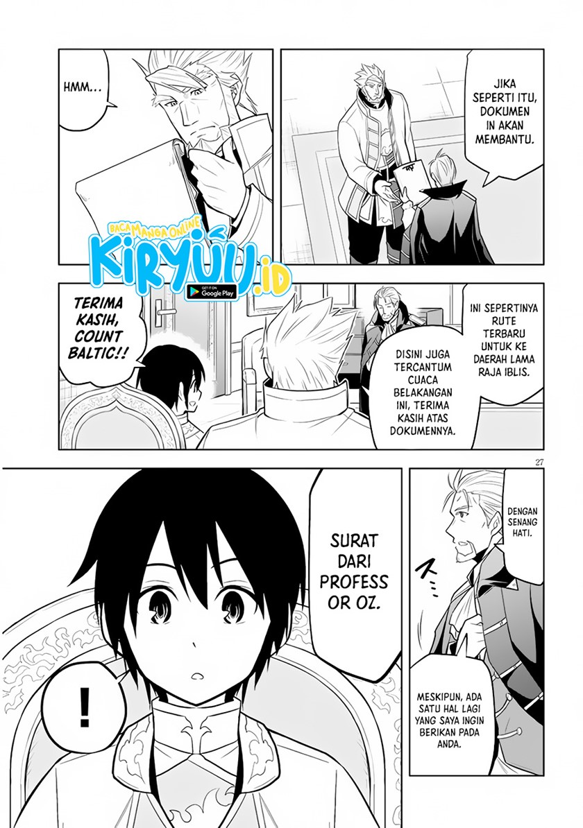 Maseki Gurume: Mamono no Chikara o Tabete Ore wa Saikyou! Chapter 38 Gambar 28