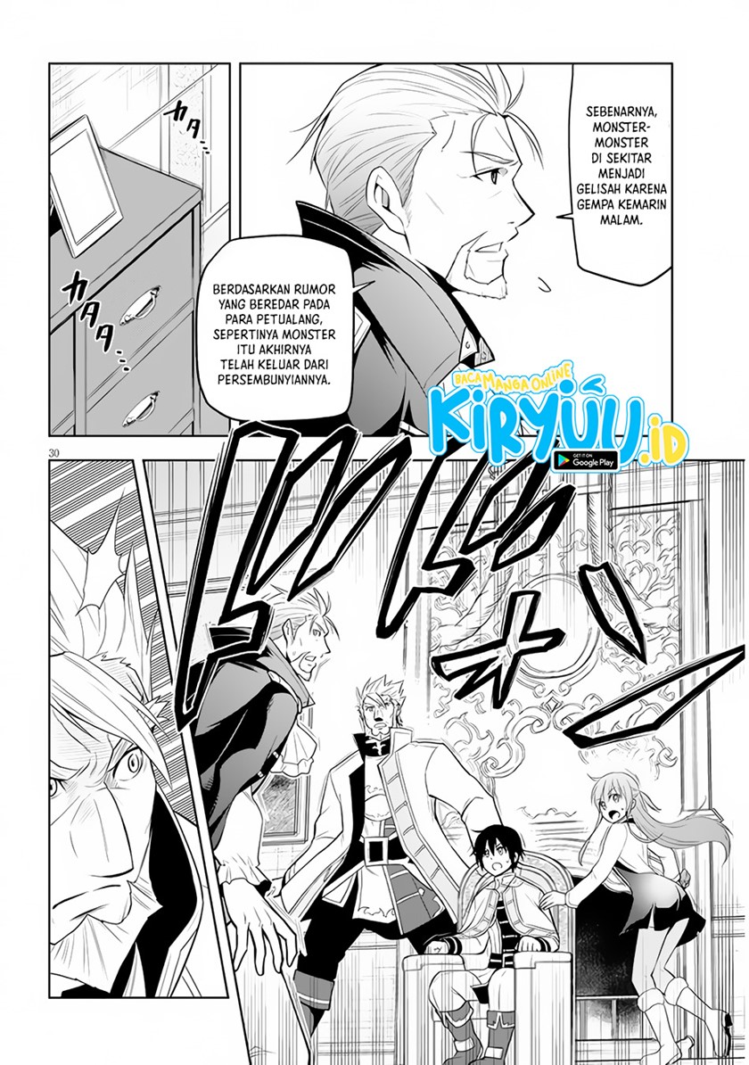 Maseki Gurume: Mamono no Chikara o Tabete Ore wa Saikyou! Chapter 38 Gambar 31