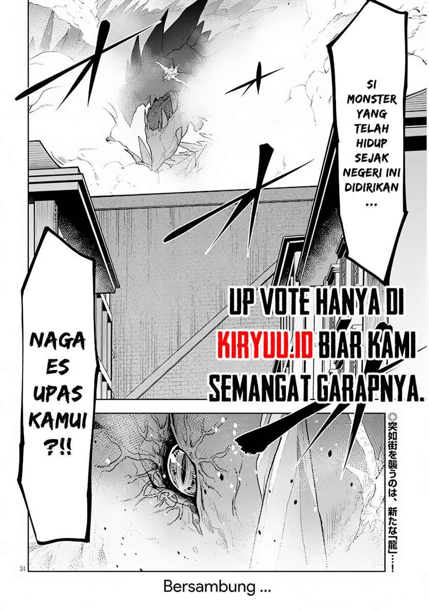 Maseki Gurume: Mamono no Chikara o Tabete Ore wa Saikyou! Chapter 38 Gambar 34