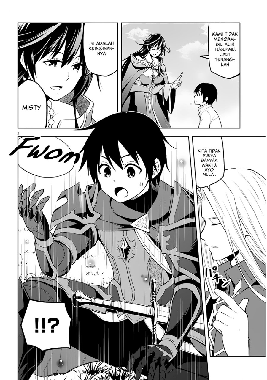 Maseki Gurume: Mamono no Chikara o Tabete Ore wa Saikyou! Chapter 47 Gambar 4