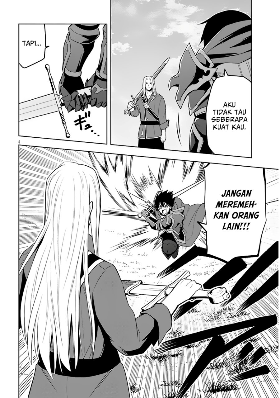 Maseki Gurume: Mamono no Chikara o Tabete Ore wa Saikyou! Chapter 47 Gambar 6