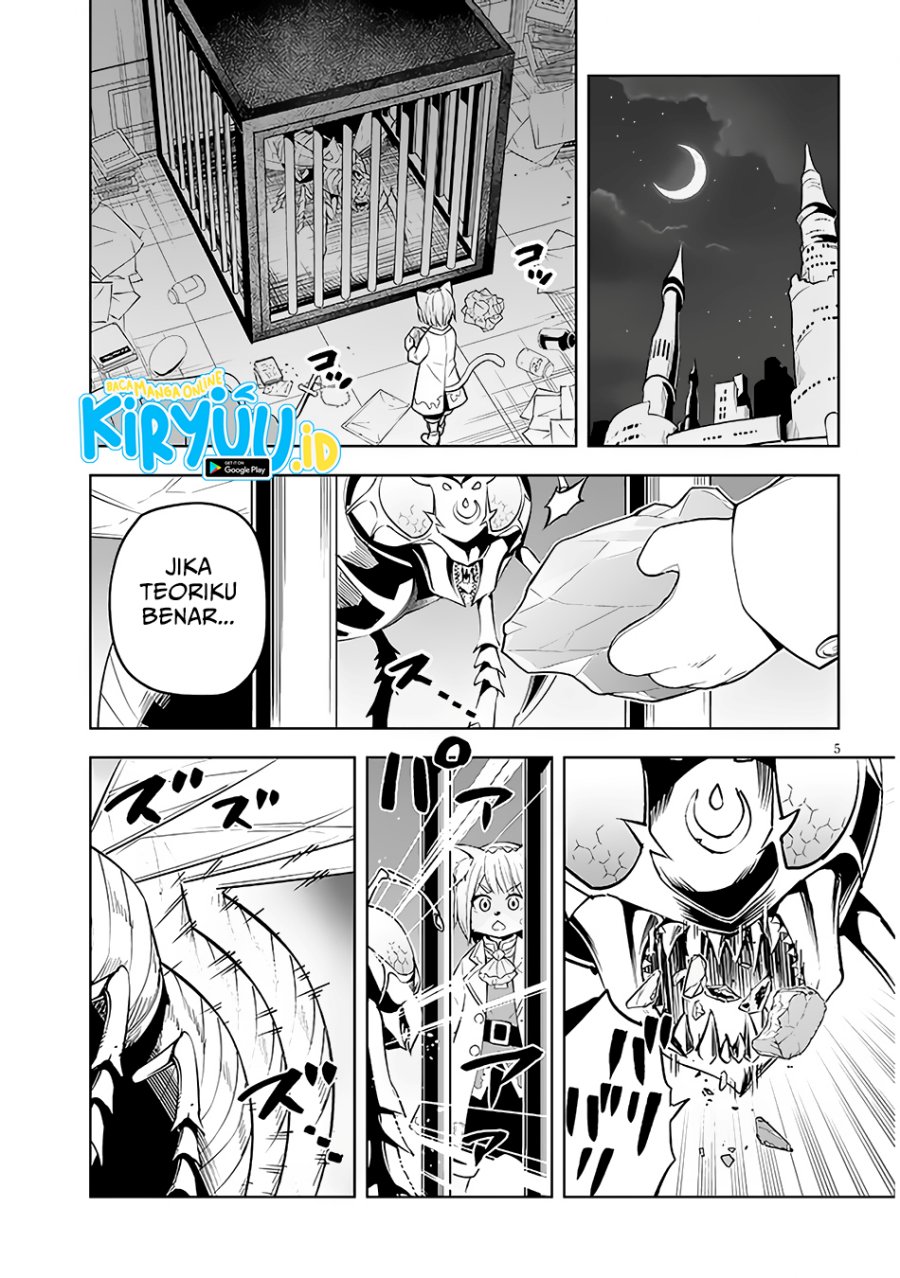 Maseki Gurume: Mamono no Chikara o Tabete Ore wa Saikyou! Chapter 47 Gambar 7