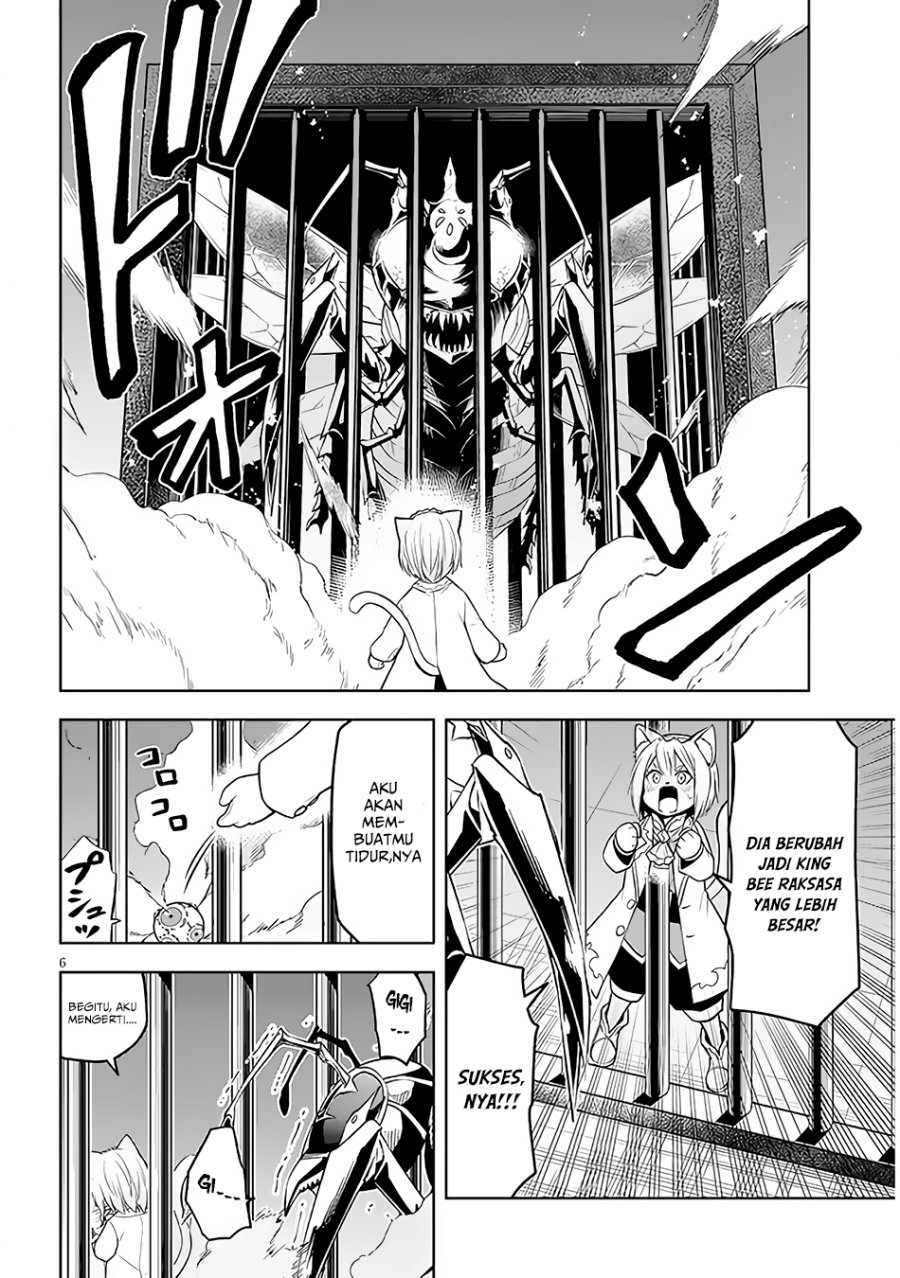 Maseki Gurume: Mamono no Chikara o Tabete Ore wa Saikyou! Chapter 47 Gambar 8