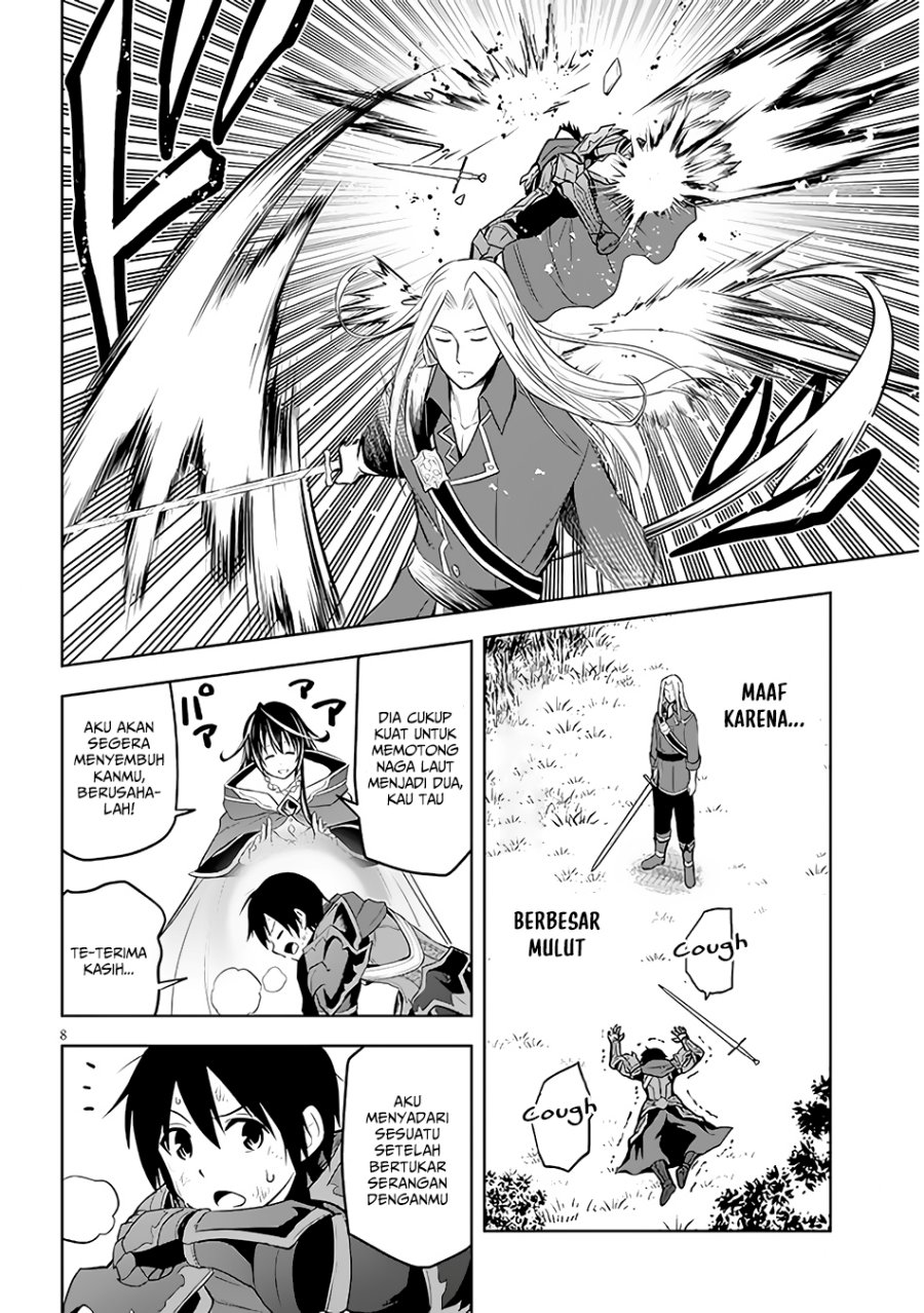 Maseki Gurume: Mamono no Chikara o Tabete Ore wa Saikyou! Chapter 47 Gambar 10