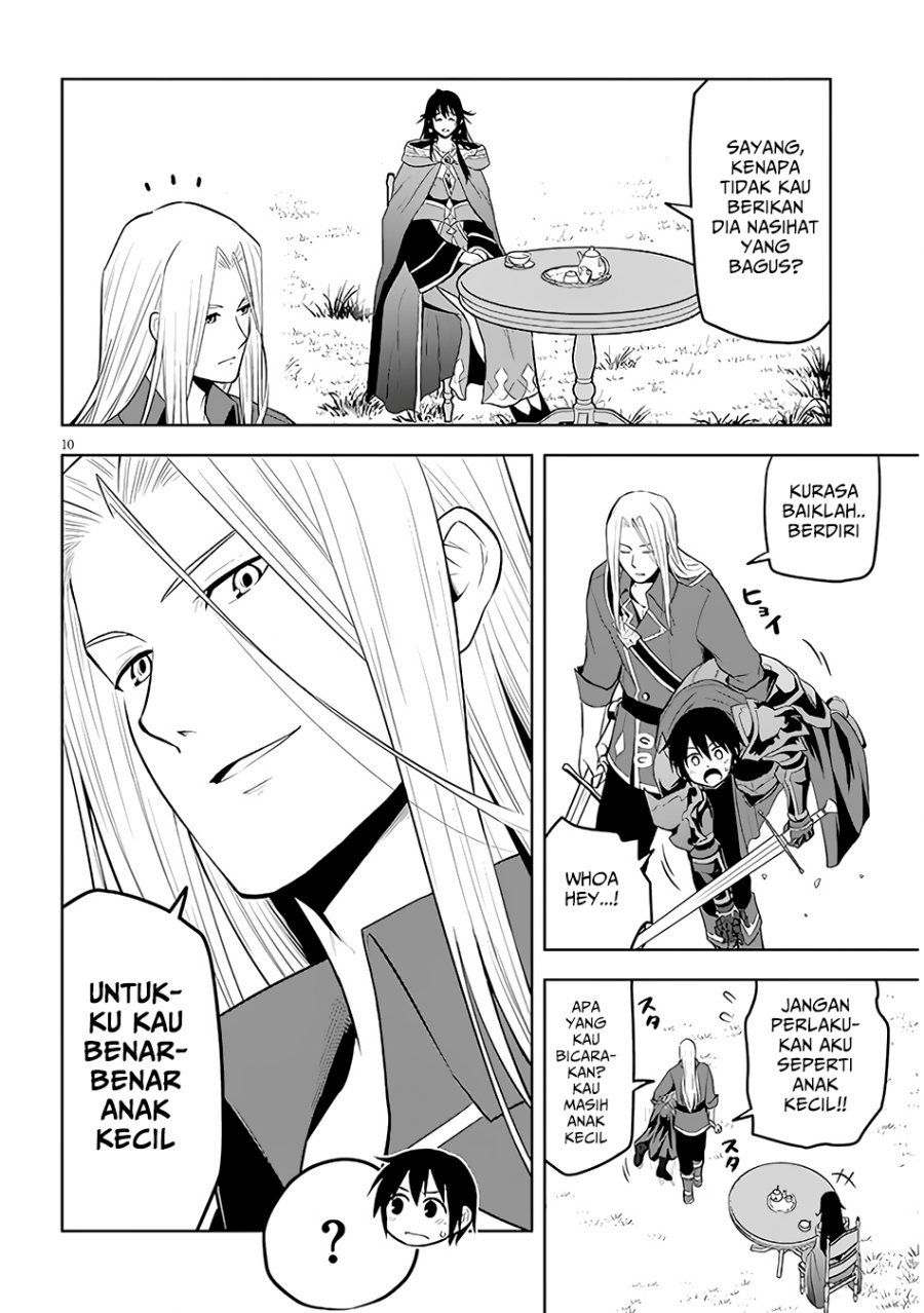 Maseki Gurume: Mamono no Chikara o Tabete Ore wa Saikyou! Chapter 47 Gambar 12