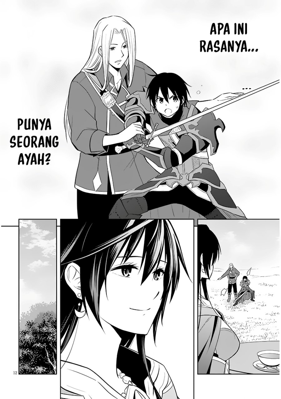 Maseki Gurume: Mamono no Chikara o Tabete Ore wa Saikyou! Chapter 47 Gambar 14