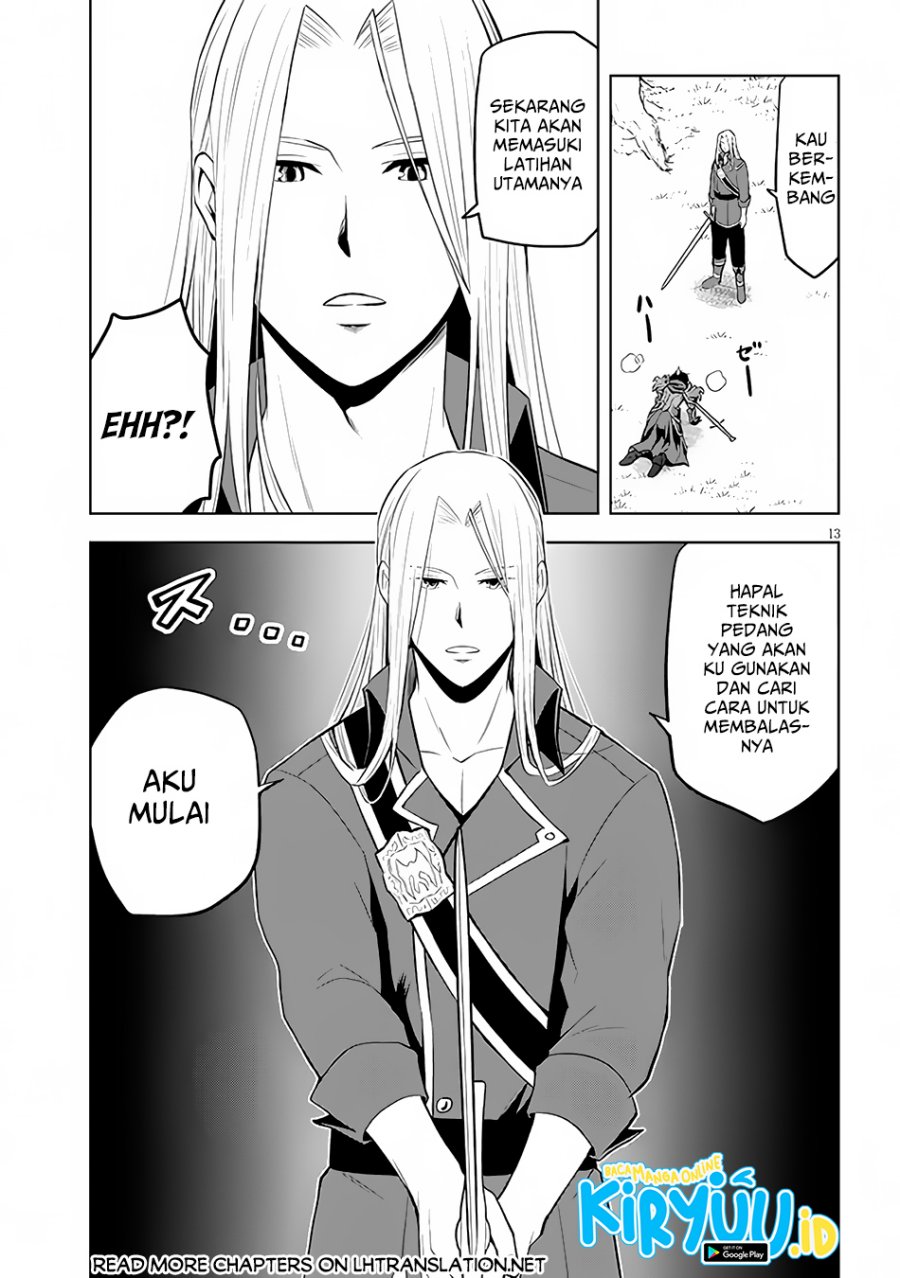 Maseki Gurume: Mamono no Chikara o Tabete Ore wa Saikyou! Chapter 47 Gambar 15