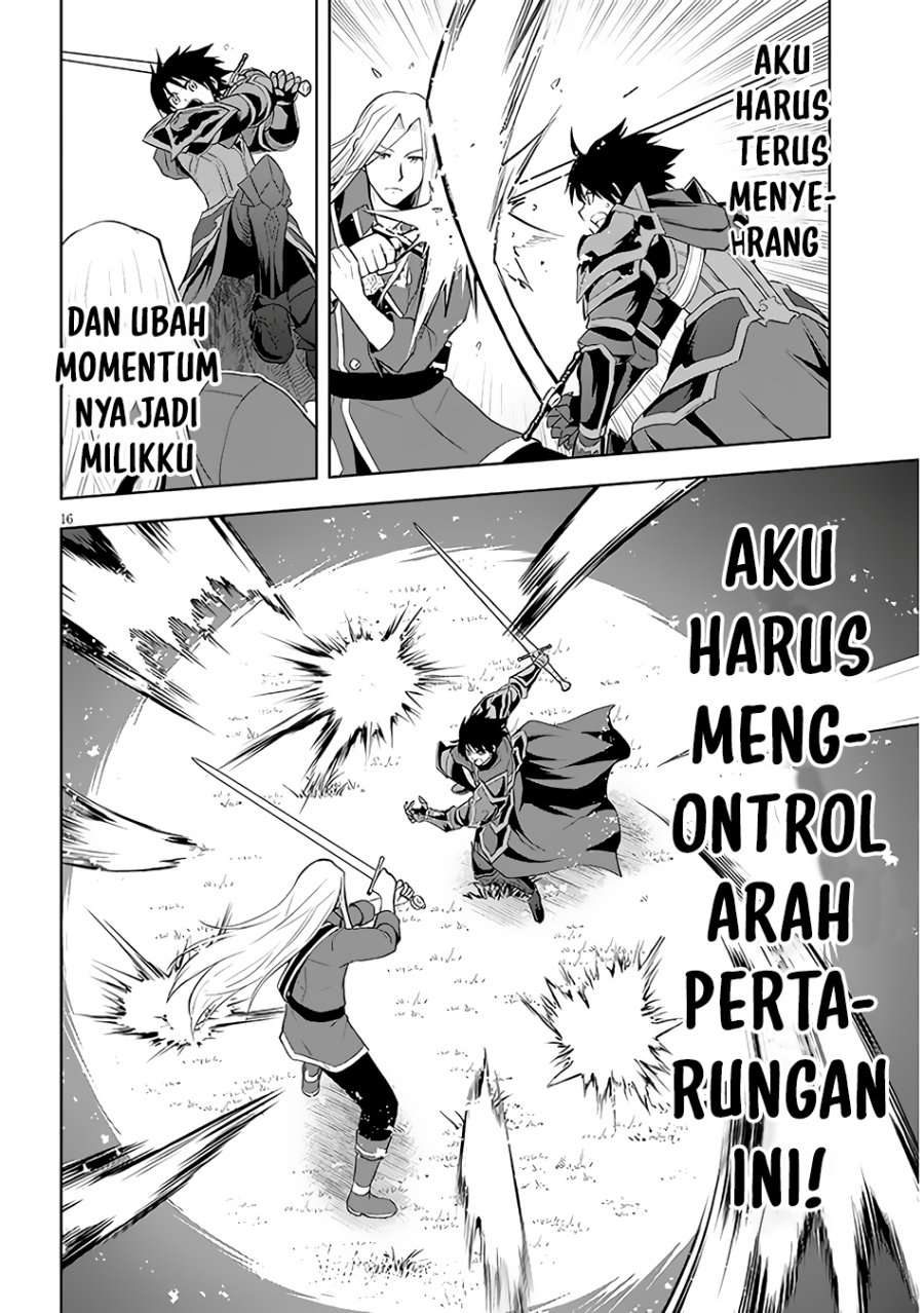 Maseki Gurume: Mamono no Chikara o Tabete Ore wa Saikyou! Chapter 47 Gambar 18