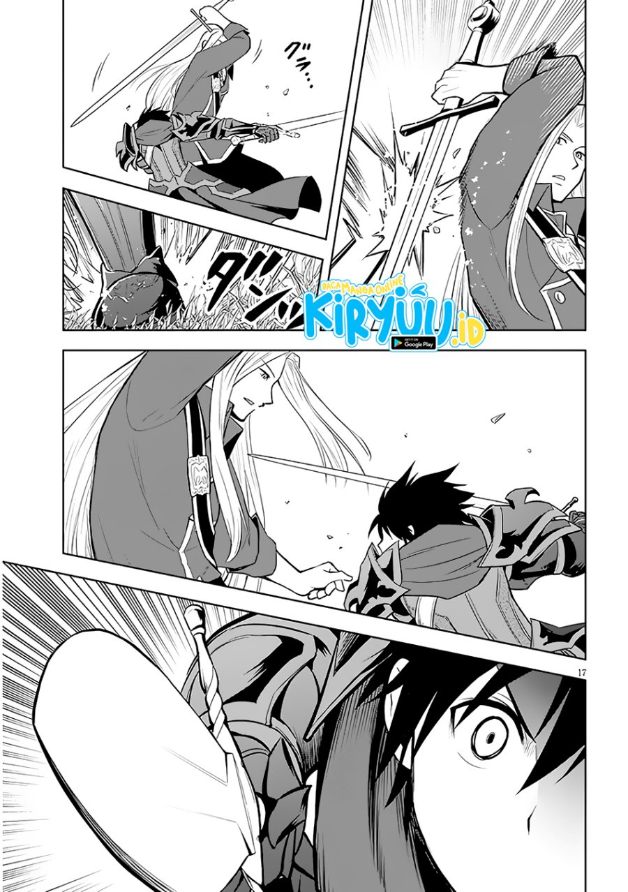 Maseki Gurume: Mamono no Chikara o Tabete Ore wa Saikyou! Chapter 47 Gambar 19