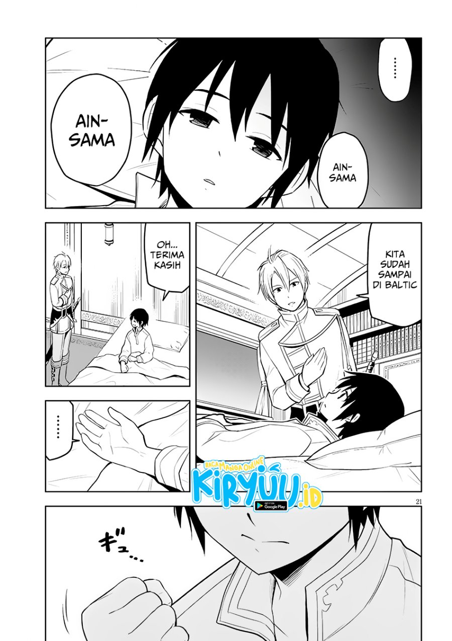 Maseki Gurume: Mamono no Chikara o Tabete Ore wa Saikyou! Chapter 47 Gambar 23