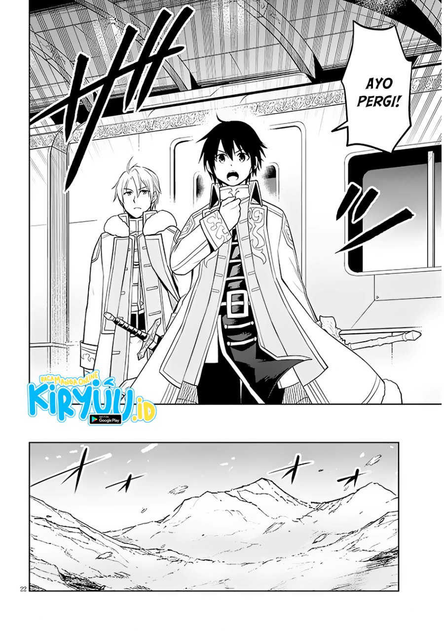 Maseki Gurume: Mamono no Chikara o Tabete Ore wa Saikyou! Chapter 47 Gambar 24