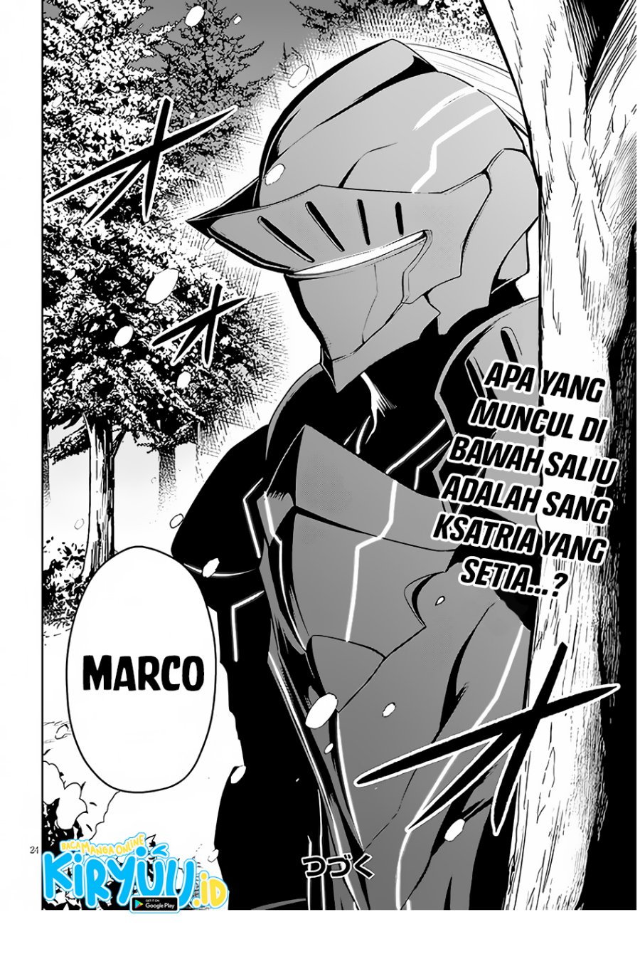 Maseki Gurume: Mamono no Chikara o Tabete Ore wa Saikyou! Chapter 47 Gambar 26