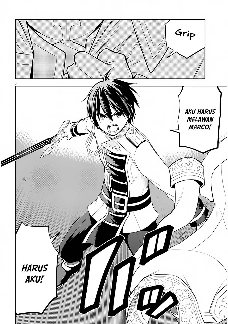 Maseki Gurume: Mamono no Chikara o Tabete Ore wa Saikyou! Chapter 49 Gambar 3
