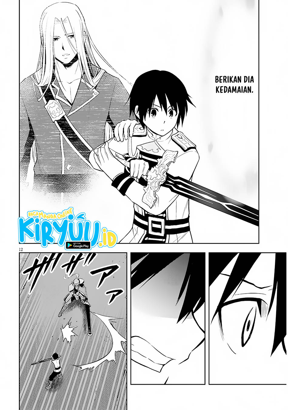 Maseki Gurume: Mamono no Chikara o Tabete Ore wa Saikyou! Chapter 49 Gambar 13