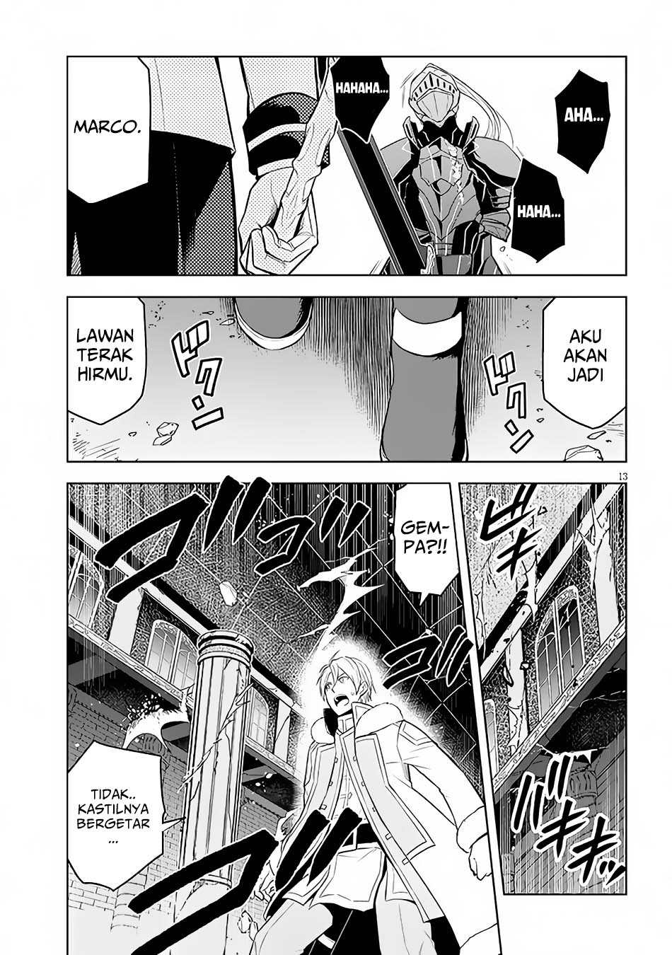Maseki Gurume: Mamono no Chikara o Tabete Ore wa Saikyou! Chapter 49 Gambar 14