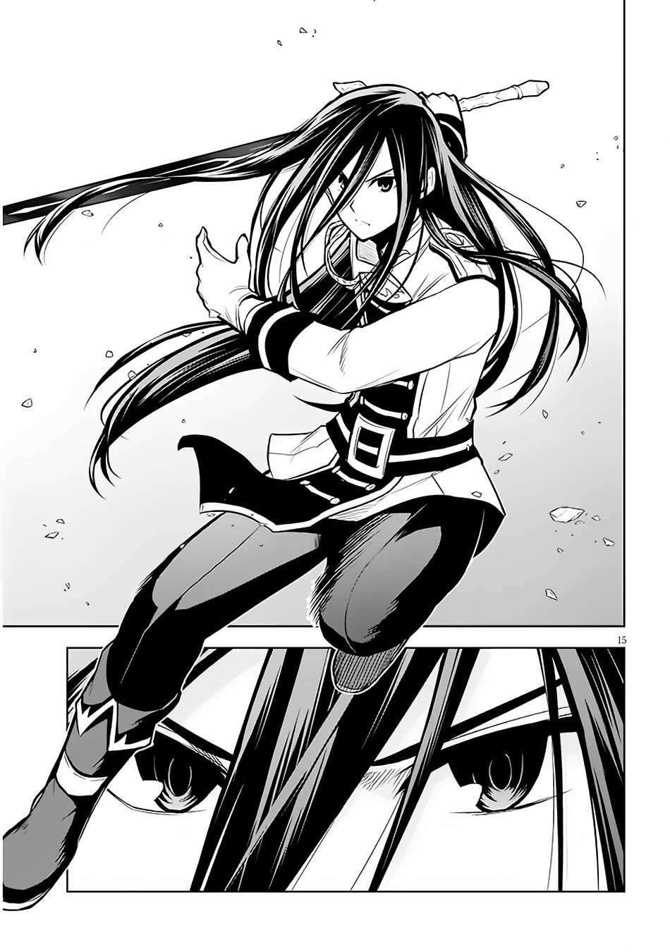 Maseki Gurume: Mamono no Chikara o Tabete Ore wa Saikyou! Chapter 49 Gambar 16