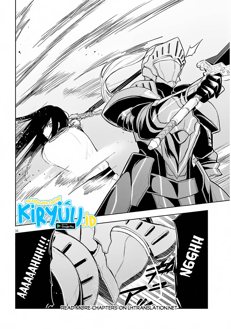 Maseki Gurume: Mamono no Chikara o Tabete Ore wa Saikyou! Chapter 49 Gambar 17