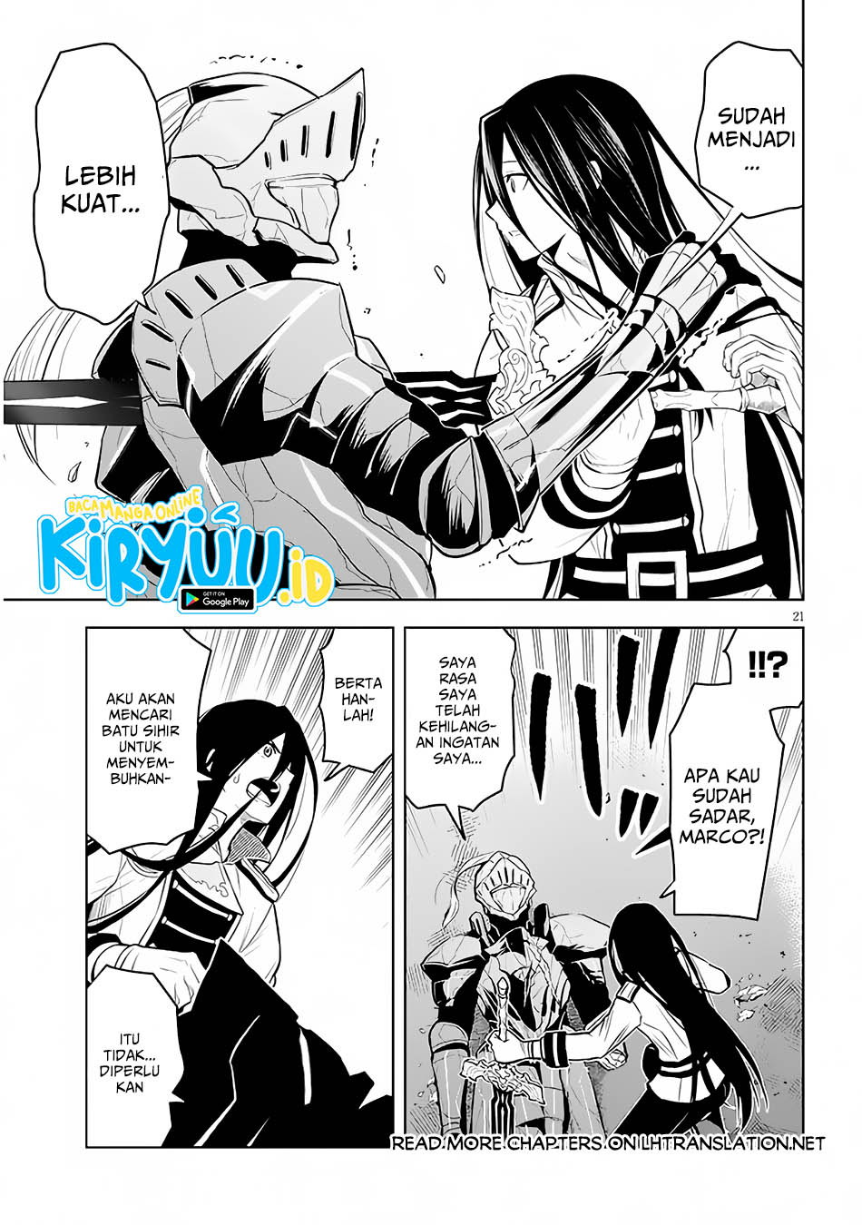 Maseki Gurume: Mamono no Chikara o Tabete Ore wa Saikyou! Chapter 49 Gambar 21