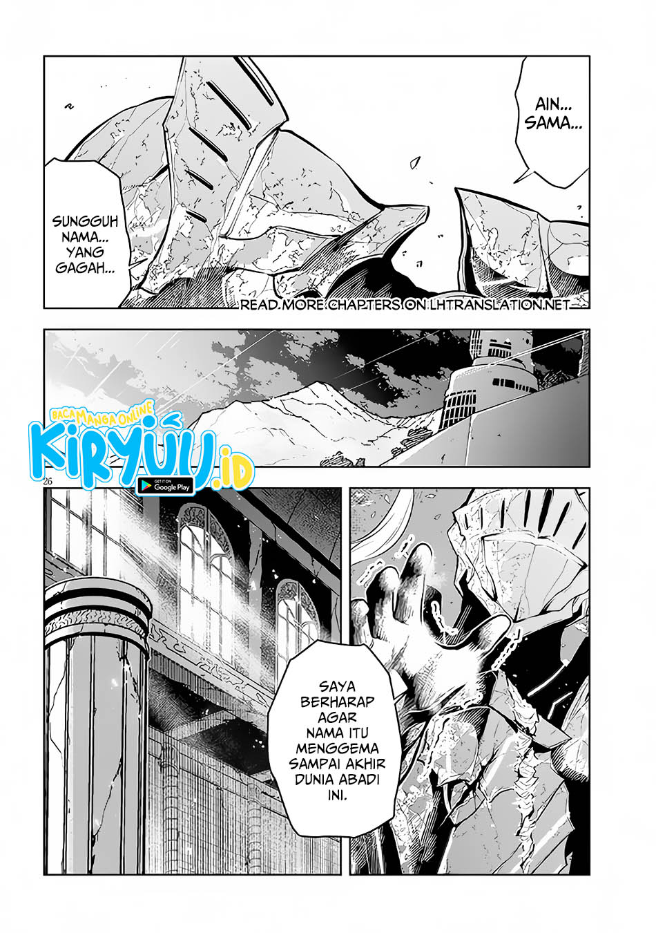 Maseki Gurume: Mamono no Chikara o Tabete Ore wa Saikyou! Chapter 49 Gambar 26