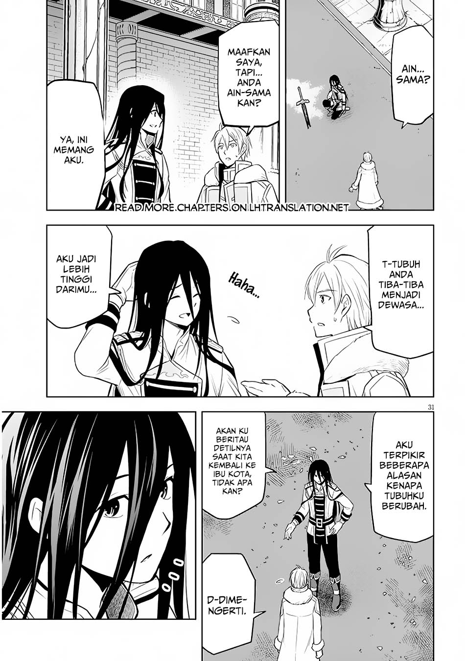 Maseki Gurume: Mamono no Chikara o Tabete Ore wa Saikyou! Chapter 49 Gambar 31