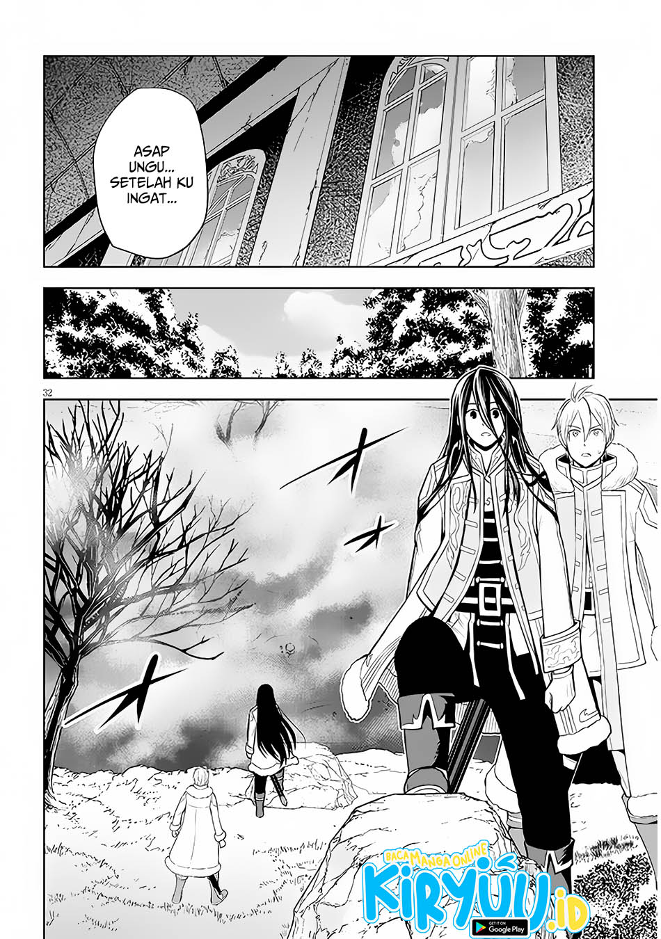 Maseki Gurume: Mamono no Chikara o Tabete Ore wa Saikyou! Chapter 49 Gambar 32