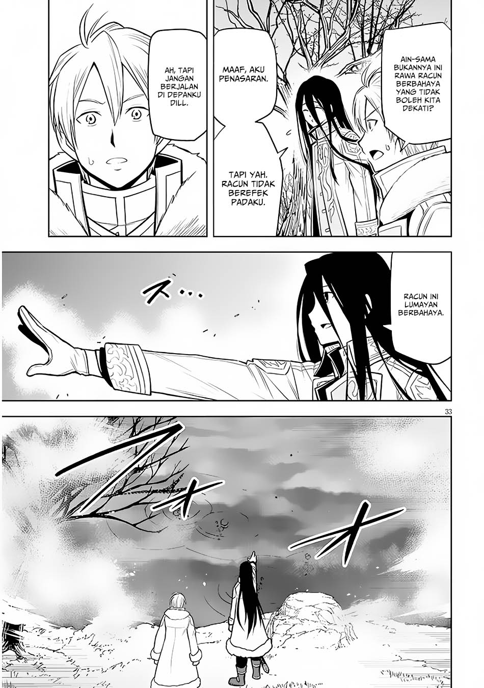Maseki Gurume: Mamono no Chikara o Tabete Ore wa Saikyou! Chapter 49 Gambar 33