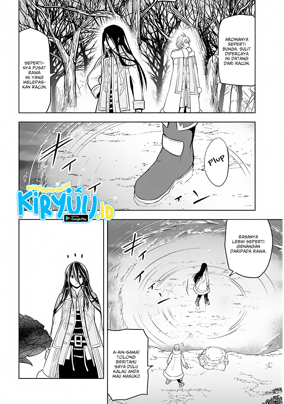 Maseki Gurume: Mamono no Chikara o Tabete Ore wa Saikyou! Chapter 49 Gambar 34