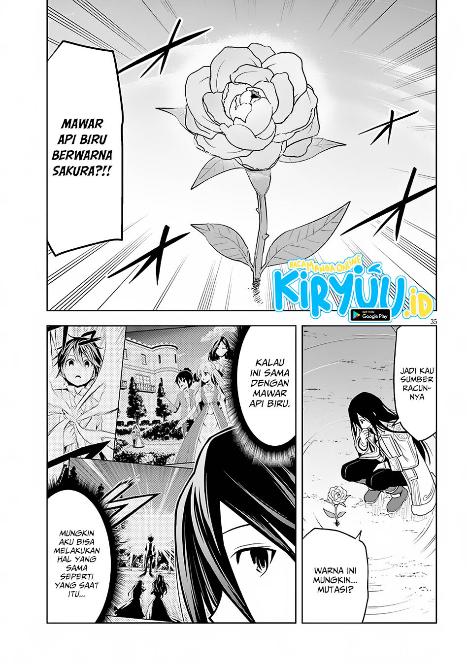 Maseki Gurume: Mamono no Chikara o Tabete Ore wa Saikyou! Chapter 49 Gambar 35