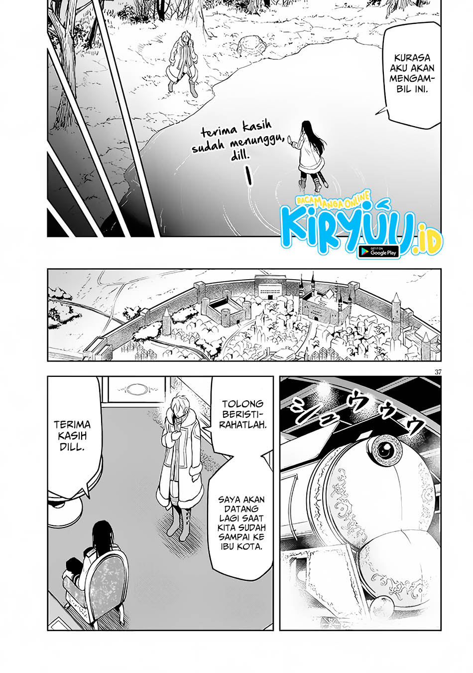 Maseki Gurume: Mamono no Chikara o Tabete Ore wa Saikyou! Chapter 49 Gambar 37