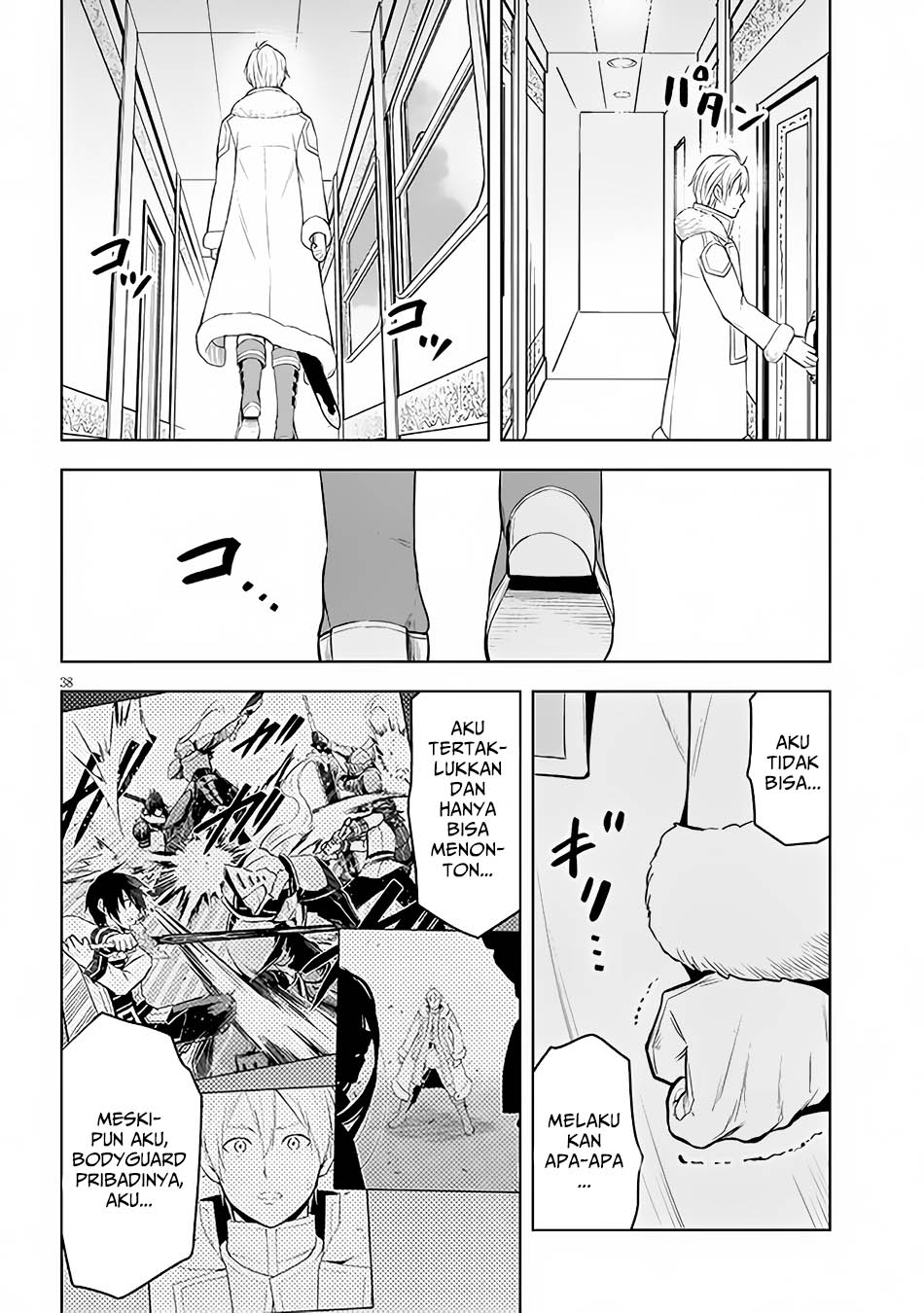 Maseki Gurume: Mamono no Chikara o Tabete Ore wa Saikyou! Chapter 49 Gambar 38