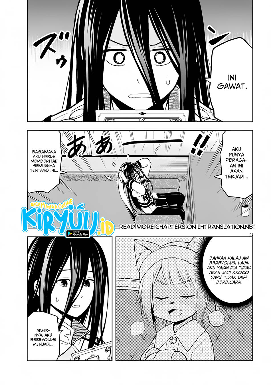 Maseki Gurume: Mamono no Chikara o Tabete Ore wa Saikyou! Chapter 49 Gambar 41
