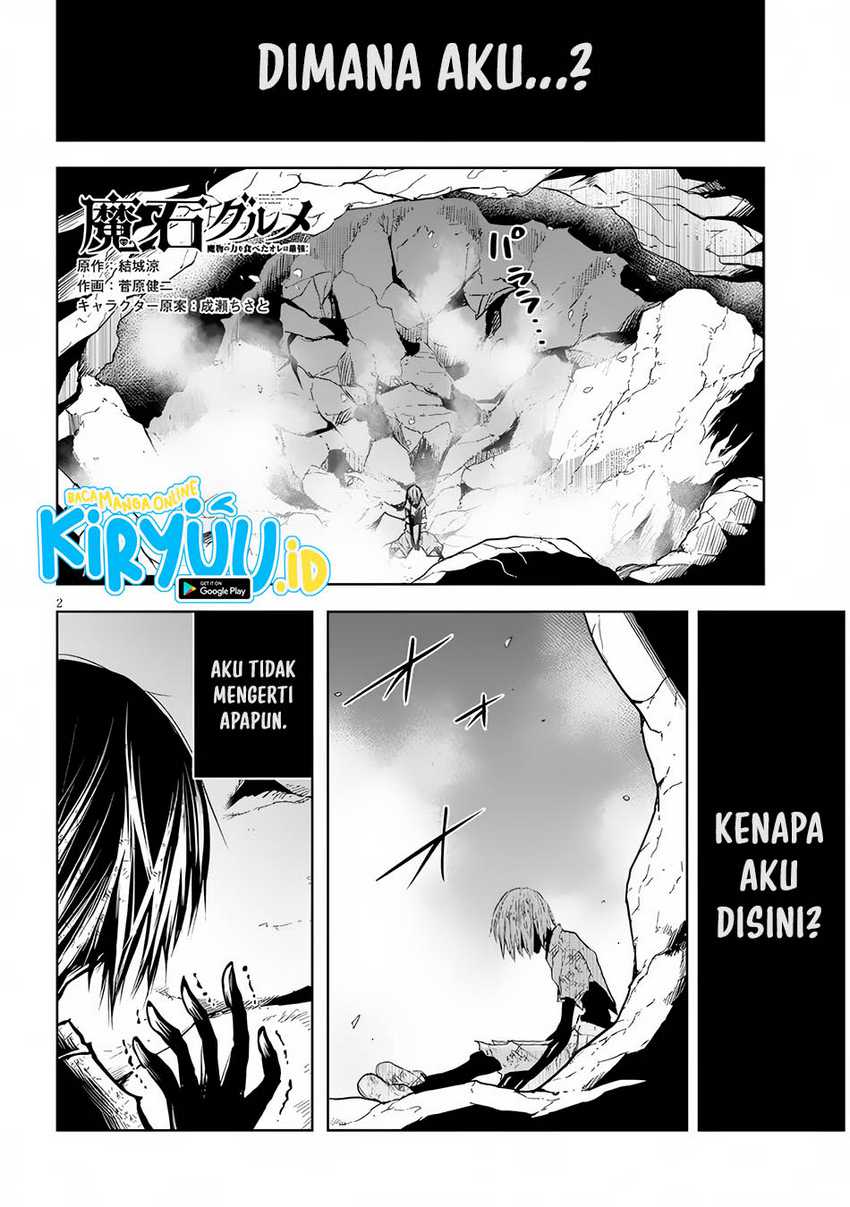 Maseki Gurume: Mamono no Chikara o Tabete Ore wa Saikyou! Chapter 51 Gambar 3