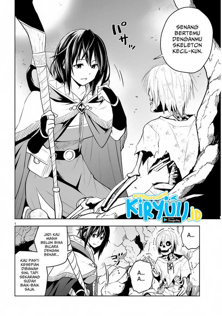 Maseki Gurume: Mamono no Chikara o Tabete Ore wa Saikyou! Chapter 51 Gambar 5