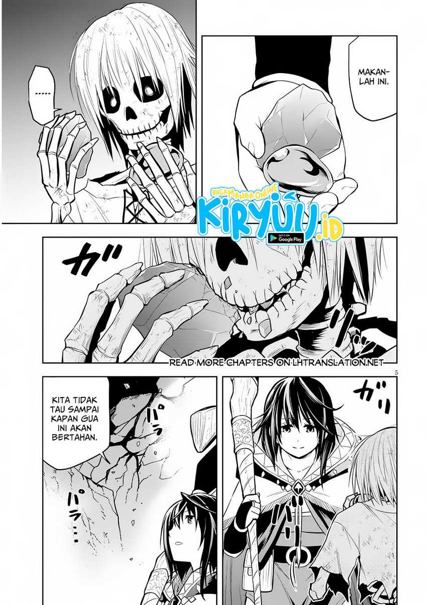 Maseki Gurume: Mamono no Chikara o Tabete Ore wa Saikyou! Chapter 51 Gambar 6