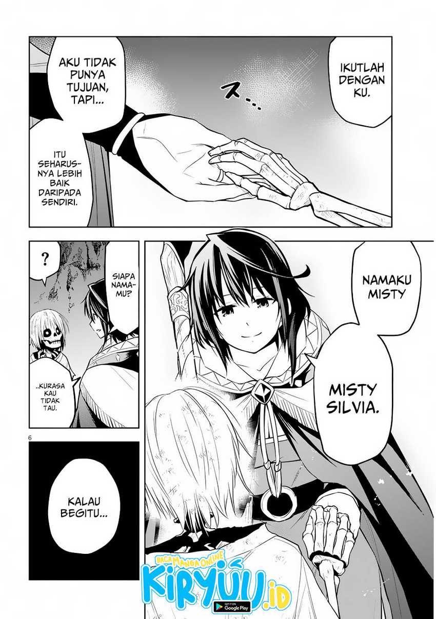 Maseki Gurume: Mamono no Chikara o Tabete Ore wa Saikyou! Chapter 51 Gambar 7