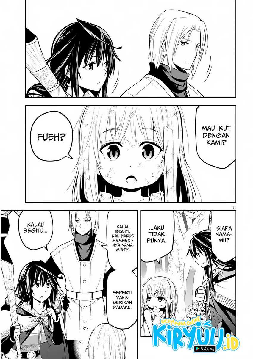 Maseki Gurume: Mamono no Chikara o Tabete Ore wa Saikyou! Chapter 51 Gambar 12