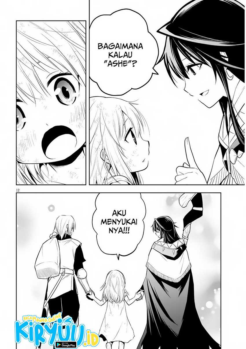 Maseki Gurume: Mamono no Chikara o Tabete Ore wa Saikyou! Chapter 51 Gambar 13