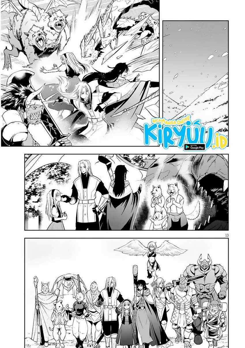 Maseki Gurume: Mamono no Chikara o Tabete Ore wa Saikyou! Chapter 51 Gambar 14