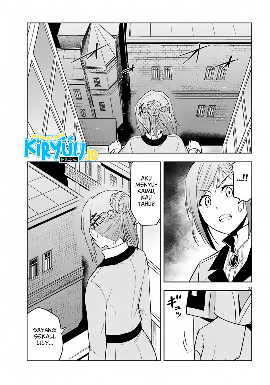 Maseki Gurume: Mamono no Chikara o Tabete Ore wa Saikyou! Chapter 52 Gambar 34
