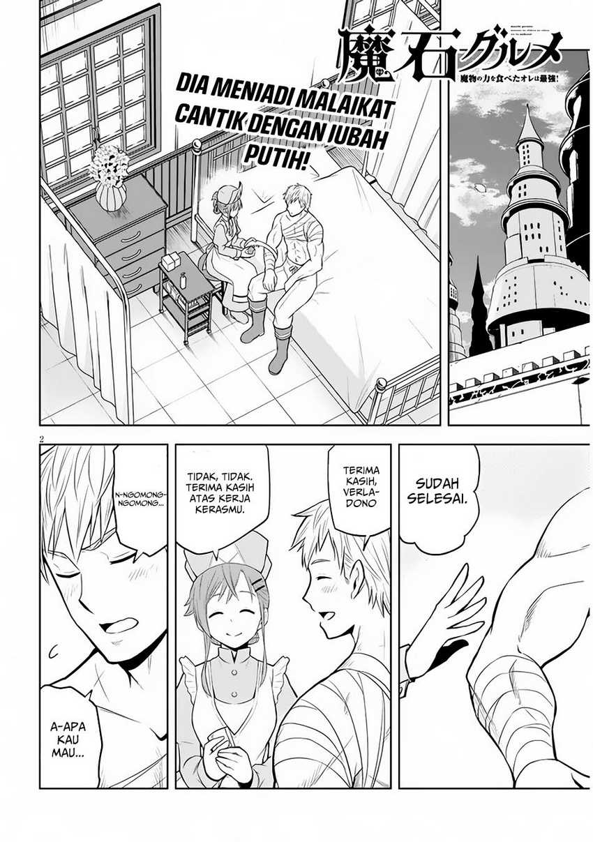 Maseki Gurume: Mamono no Chikara o Tabete Ore wa Saikyou! Chapter 54 Gambar 3