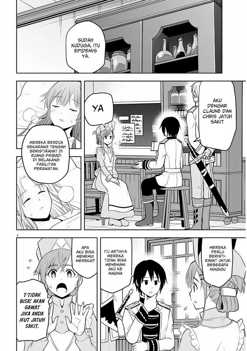 Maseki Gurume: Mamono no Chikara o Tabete Ore wa Saikyou! Chapter 54 Gambar 5