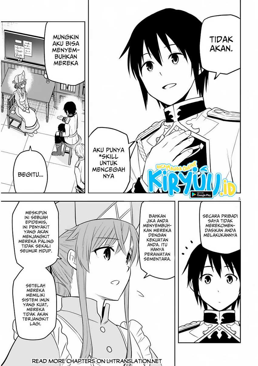 Maseki Gurume: Mamono no Chikara o Tabete Ore wa Saikyou! Chapter 54 Gambar 6