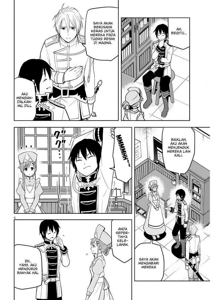 Maseki Gurume: Mamono no Chikara o Tabete Ore wa Saikyou! Chapter 54 Gambar 7