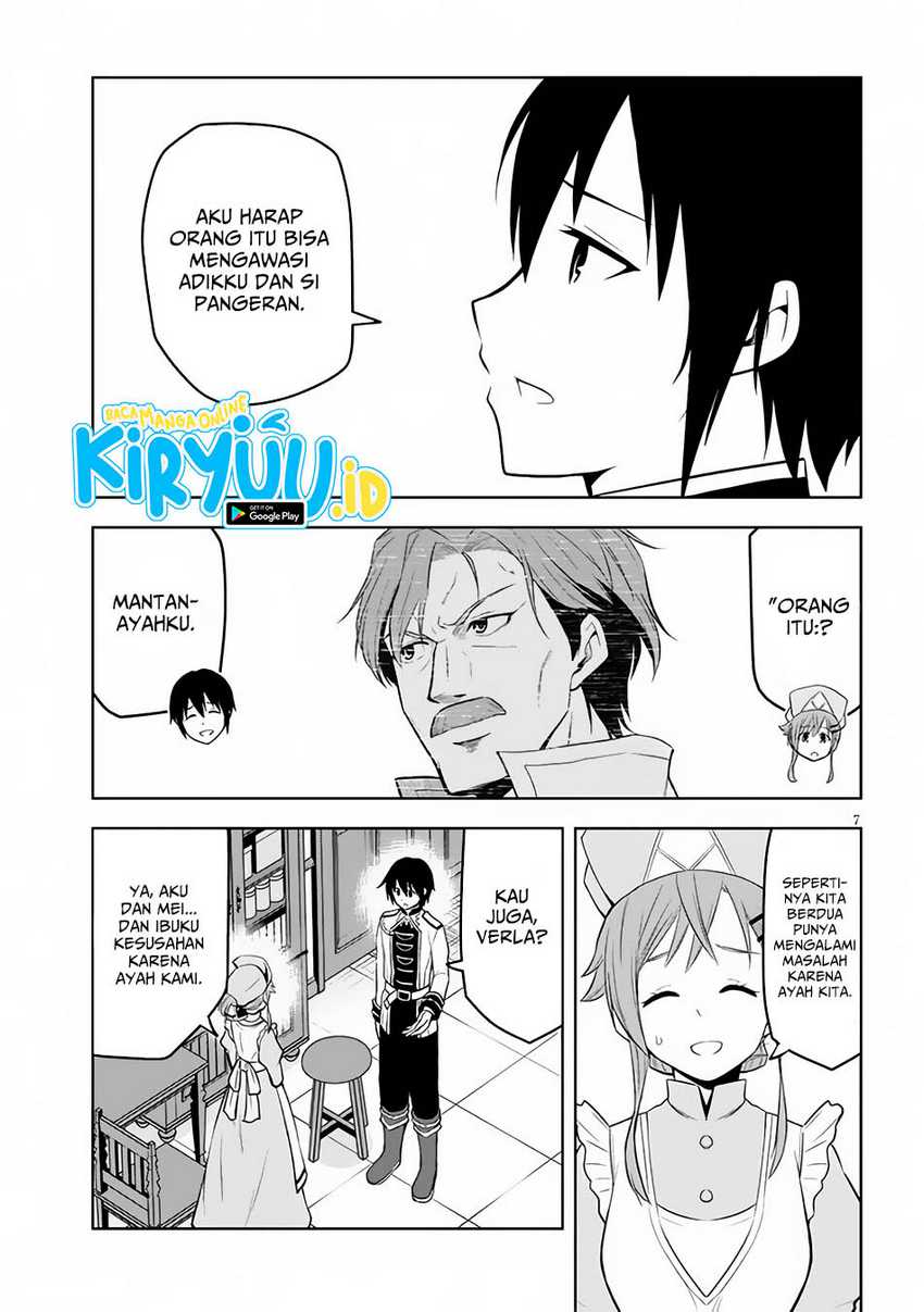 Maseki Gurume: Mamono no Chikara o Tabete Ore wa Saikyou! Chapter 54 Gambar 8